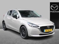 Occasion Mazda 2 Sportive 90 PK (66 kW) 2022 Bruin Hatchback