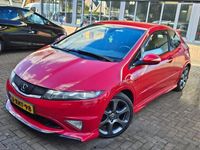 tweedehands Honda Civic 1.4 Type S Advantage