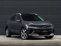 Occasion Kia Stonic GT-Line 120 PK (88 kW) 2023 Grijs (metallic) SUV