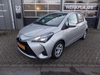 Occasion Toyota Yaris Executive 112 PK (82 kW) 2018 Grijs Hatchback