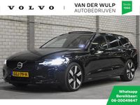 Occasion Volvo V60 Ultra 455 PK (334 kW) 2024 Zwart Stationwagen