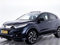 tweedehands Honda HR-V 1.5 i-VTEC Executive | TREKHAAK | CLIMATE CONTROL