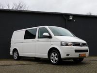 tweedehands VW Transporter 2.0 TDI L2H1 4Motion DC Trendline 4X4! NAVI! CRUISE! LM VELGEN! TREKHAAK! PDC ACHTER!