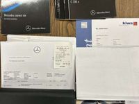 tweedehands Mercedes C350 Estate e AMG Edition Automaat | Luchtvering | Burm