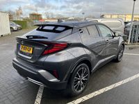 tweedehands Toyota C-HR 2.0 Hybrid Executive | Navigatie | Apple CarPlay/Android auto | Achteruitrijcamera