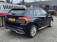 Occasion Skoda Kamiq Business Line 110 PK (80 kW) 2023 Zwart SUV