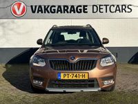 Occasion Skoda Yeti Active 105 PK (77 kW) 2014 Oranje SUV