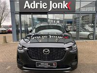 Occasion Mazda CX-60 Homura-Line 328 PK (241 kW) 2025 Zwart SUV