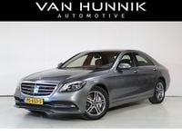 Occasion Mercedes S560 Premium 471 PK (346 kW) 2017 Grijs Sedan