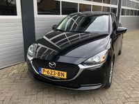 tweedehands Mazda 2 1.5 Skyactiv-G Luxury