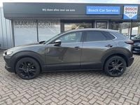 Occasion Mazda CX-30 Homura-Line 150 PK (110 kW) 2023 Grijs SUV