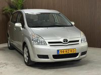 Occasion Toyota Corolla Verso Terra 110 PK (80 kW) 2005 Grijs MPV
