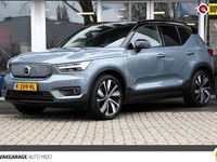 Occasion Volvo XC40 R-Design 300 kW (408 PK) 2021 Grijs SUV