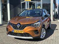 Occasion Renault Captur Zen 2023 Oranje SUV