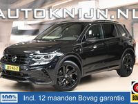Occasion VW Tiguan Business+ 2026 Zwart SUV