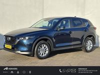 Occasion Mazda CX-5 Center-Line 165 PK (121 kW) 2023 Deep crystal blue SUV