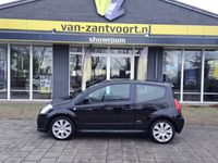 tweedehands Citroën C2 VTS 1.6i-16V VTS