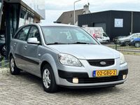 tweedehands Kia Rio 1.4 X-pect