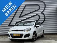 Occasion Kia Rio Comfort 86 PK (63 kW) 2013 Wit Hatchback