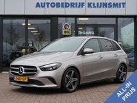 Occasion Mercedes B220 Premium 2024 Grijs MPV