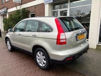 Occasion Honda CR-V Elegance 150 PK (110 kW) 2007 Beige SUV