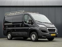 tweedehands Peugeot Boxer 2.0 BlueHDI L1H1 | Euro 6 | Cruise | Camera | A/C