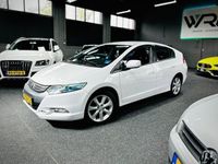 tweedehands Honda Insight 1.3 Elegance HYBRIDE - AUTOMAAT - CLIMA - CRUISE - DEALER ONDERHOUDEN