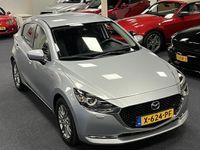 tweedehands Mazda 2 1.5i SkyActiv-G Luxury Leder Navi DAB+ Apple CarPlay PDC