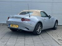 Afbeelding 3