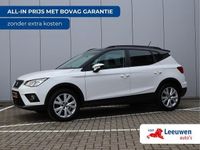 Occasion Seat Arona Style 97 PK (71 kW) 2017 Wit SUV