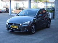 tweedehands Mazda 2 1.5 Skyactiv-G Dynamic+ Airco/Navi/Nap incl Garantie!!