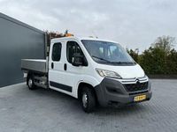 tweedehands Citroën Jumper 2.2 HDI 131 PK / KIPPER / PICK UP / TREKHAAK / 7 PERSOONS DUBBEL CABINE / 2.500 KG AHG