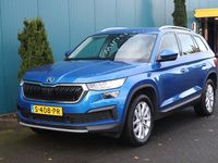 Occasion Skoda Kodiaq Business Line 150 PK (110 kW) 2023 Blauw SUV