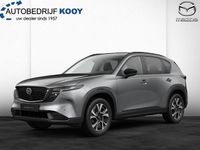 Nieuw Mazda CX-5 Exclusive-Line 141 PK (103 kW) 2025 Grijs SUV