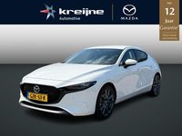 Occasion Mazda 3 Exclusive-Line 140 PK (102 kW) 2025 Arctic white Hatchback