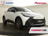 Occasion Toyota C-HR Style 140 PK (102 kW) 2024 Wit SUV