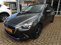 tweedehands Mazda 2 1.5 Skyactiv-G Kizoku