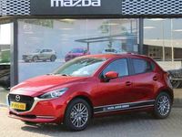 tweedehands Mazda 2 1.5 Skyactiv-G Luxury , Demovoordeel € 940,-, I-Ac