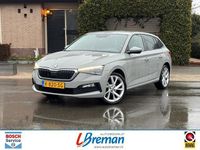 Occasion Skoda Scala Business Line 110 PK (80 kW) 2021 Grijs Hatchback