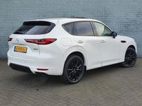 tweedehands Mazda CX-60 2.5 e-SkyActiv PHEV Homura | Convenience Pack | Driver Assistance Pack | Panorama Pack | Comfort Pack | Full Options |