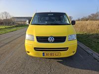 tweedehands VW Transporter 2.5 TDI 340