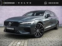 Occasion Volvo V60 Plus 350 PK (257 kW) 2025 Groen Stationwagen
