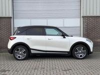 Occasion Smart #1 Edition #1 200 kW (272 PK) 2023 Wit SUV