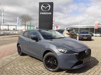 tweedehands Mazda 2 e-SkyActiv-G 90 Homura Mengelers Actie Prijs: NU V