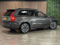 Occasion Volvo XC90 Ultra 455 PK (334 kW) 2024 Grijs SUV