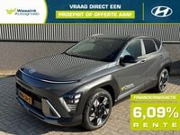 Occasion Hyundai Kona Comfort 158 PK (116 kW) 2025 Grijs SUV