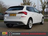 Occasion Skoda Kamiq Business Line 2025 Wit SUV