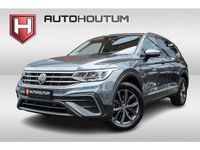 Occasion VW Tiguan Allspace Highline 150 PK (110 kW) 2022 Grijs SUV