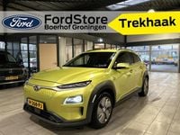 Occasion Hyundai Kona Premium 150 kW (204 PK) 2022 Groen SUV