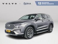 Occasion Hyundai Santa Fe Premium 266 PK (195 kW) 2024 Grijs SUV